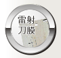 �p�g�M�Ҥ���