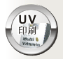UV�S���L�ꤶ��