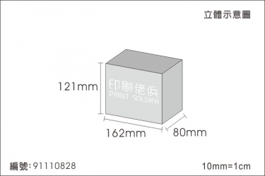 日本底盒 91110828