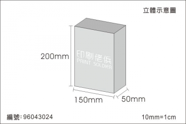 日本底盒 96043024
